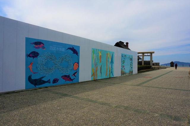 四国水族館建設予定地のフォトスポット（宇多津臨海公園内）