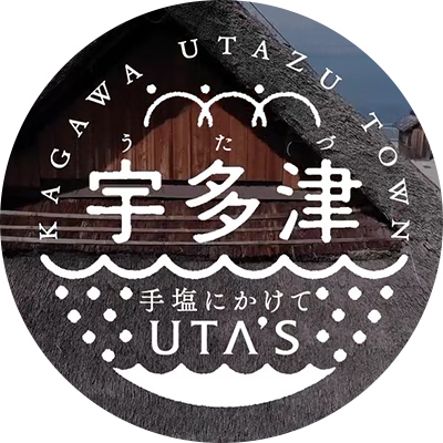 関係人口拡大に向けて