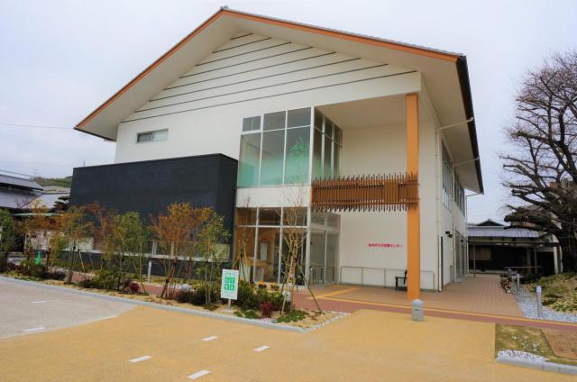 あみのうら交流センター